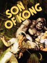 affiche du film Le Fils de Kong